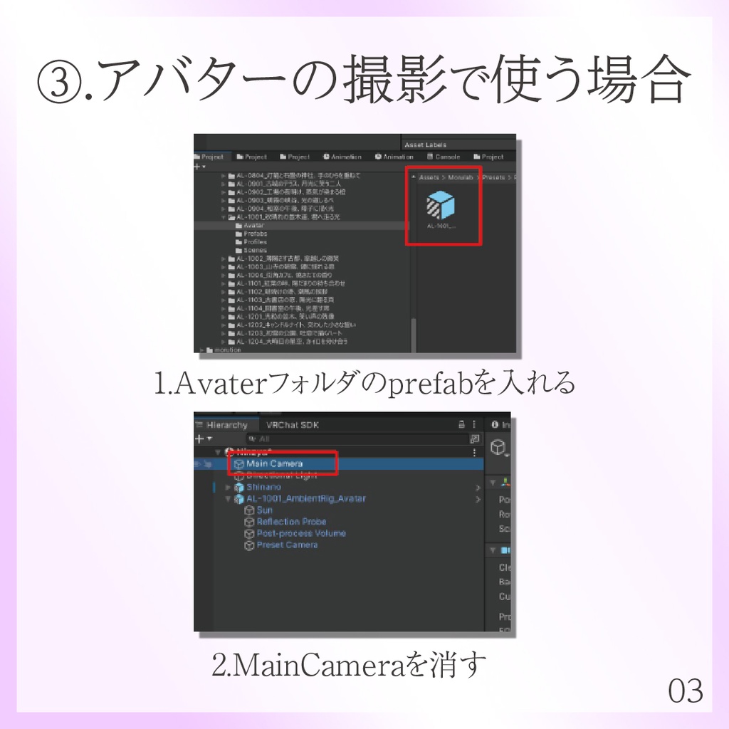 #ぽすちぇん -PostProcessEasychanger- -Halloween-