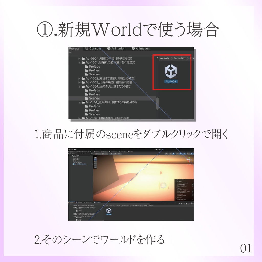 #ぽすちぇん -PostProcessEasychanger- -Halloween-
