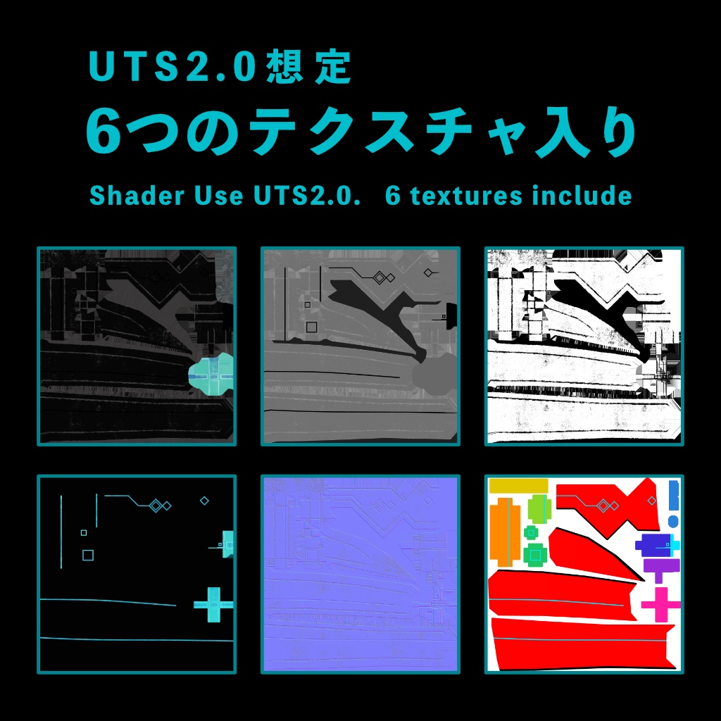 【VRChat想定】SF剣モデル