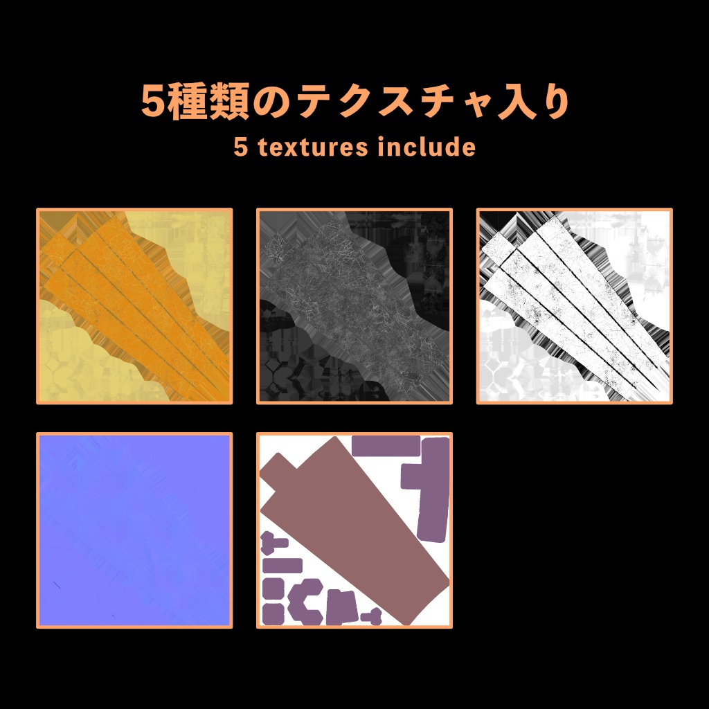 【VRChat想定】Particle付きイヤリングモデル