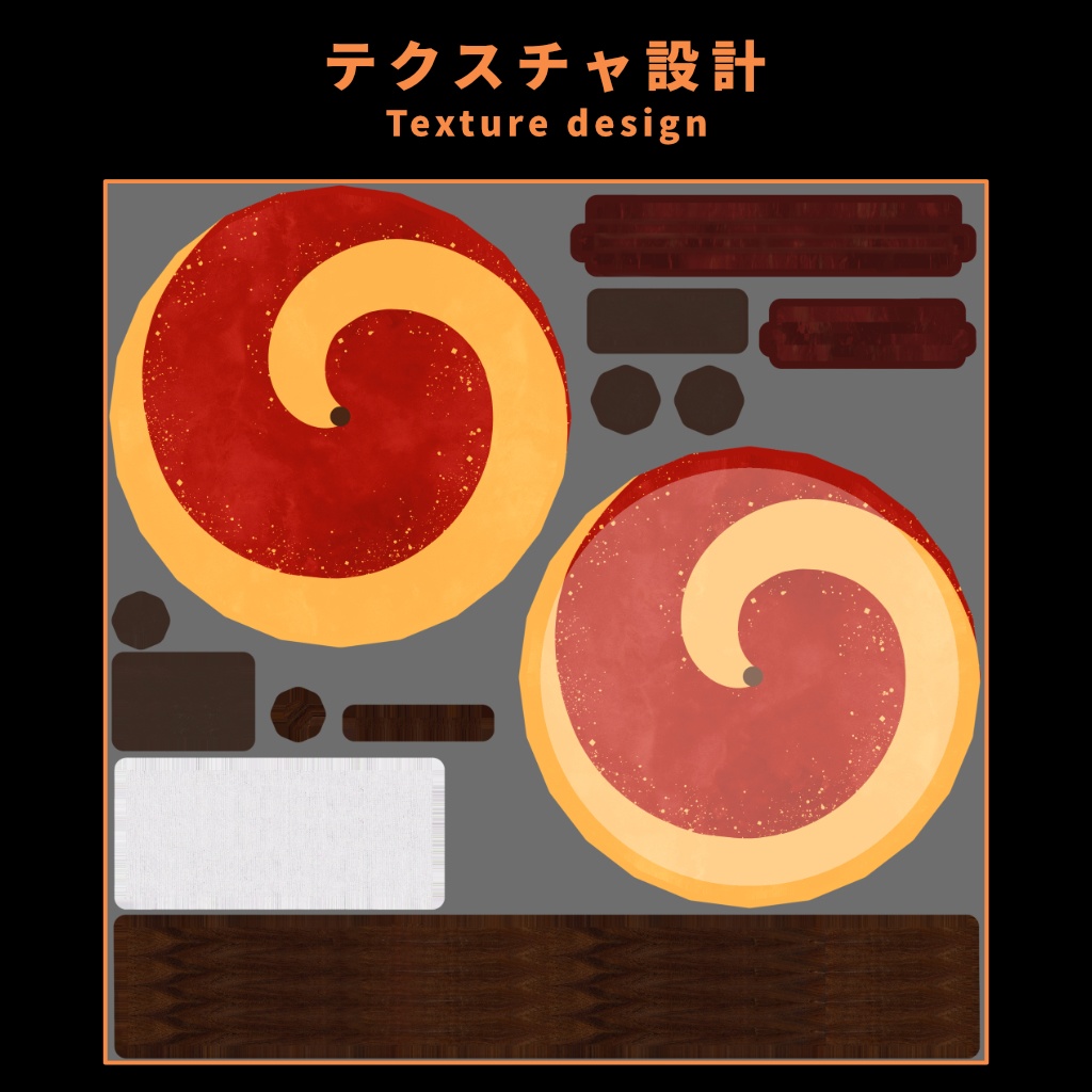 【VRChat想定】紅葉Particle付き和傘モデル