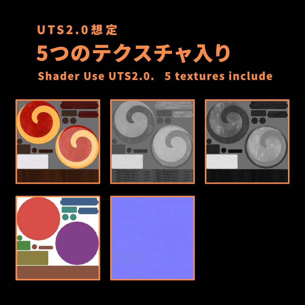 【VRChat想定】紅葉Particle付き和傘モデル