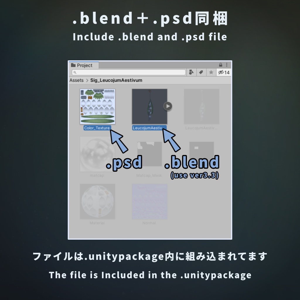 【VRChat想定】イヤリングモデル - スノーフレーク
