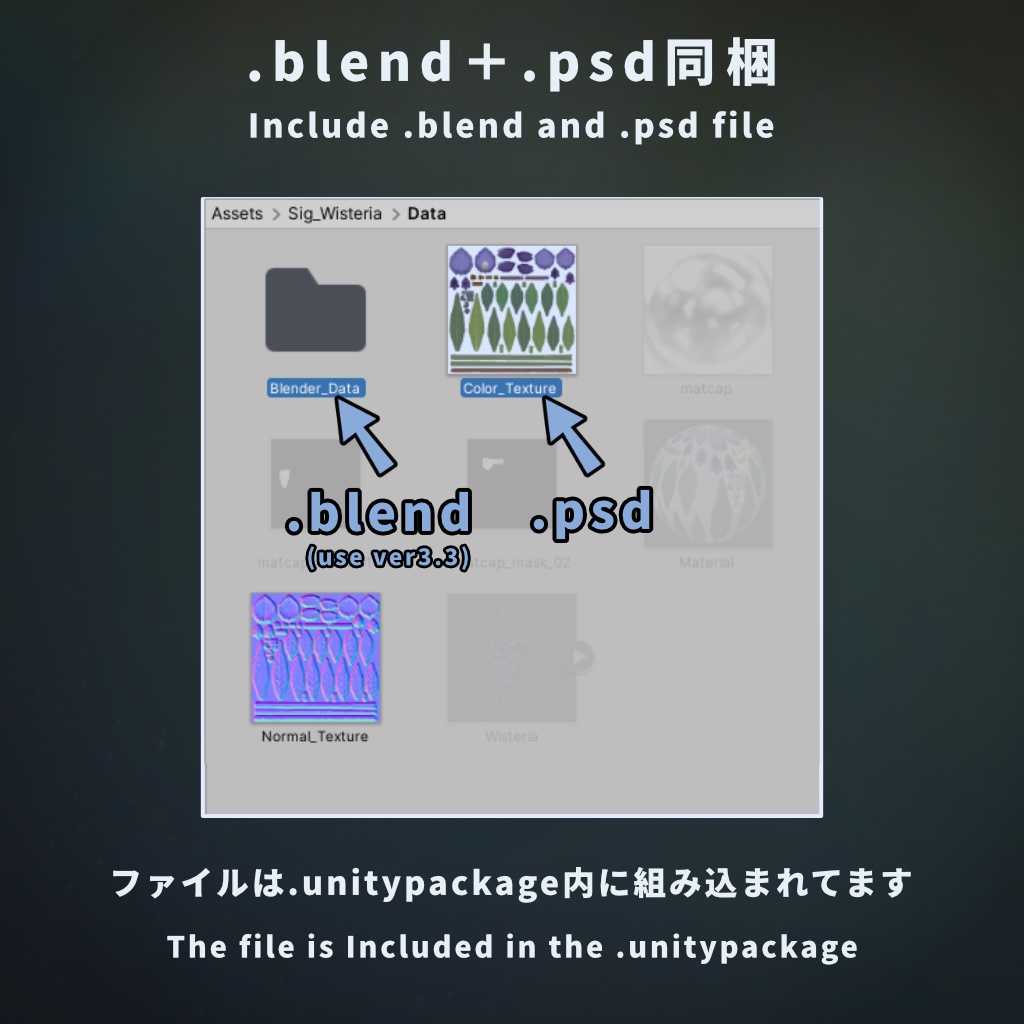 【VRChat想定】イヤリング+髪飾り - 藤の花