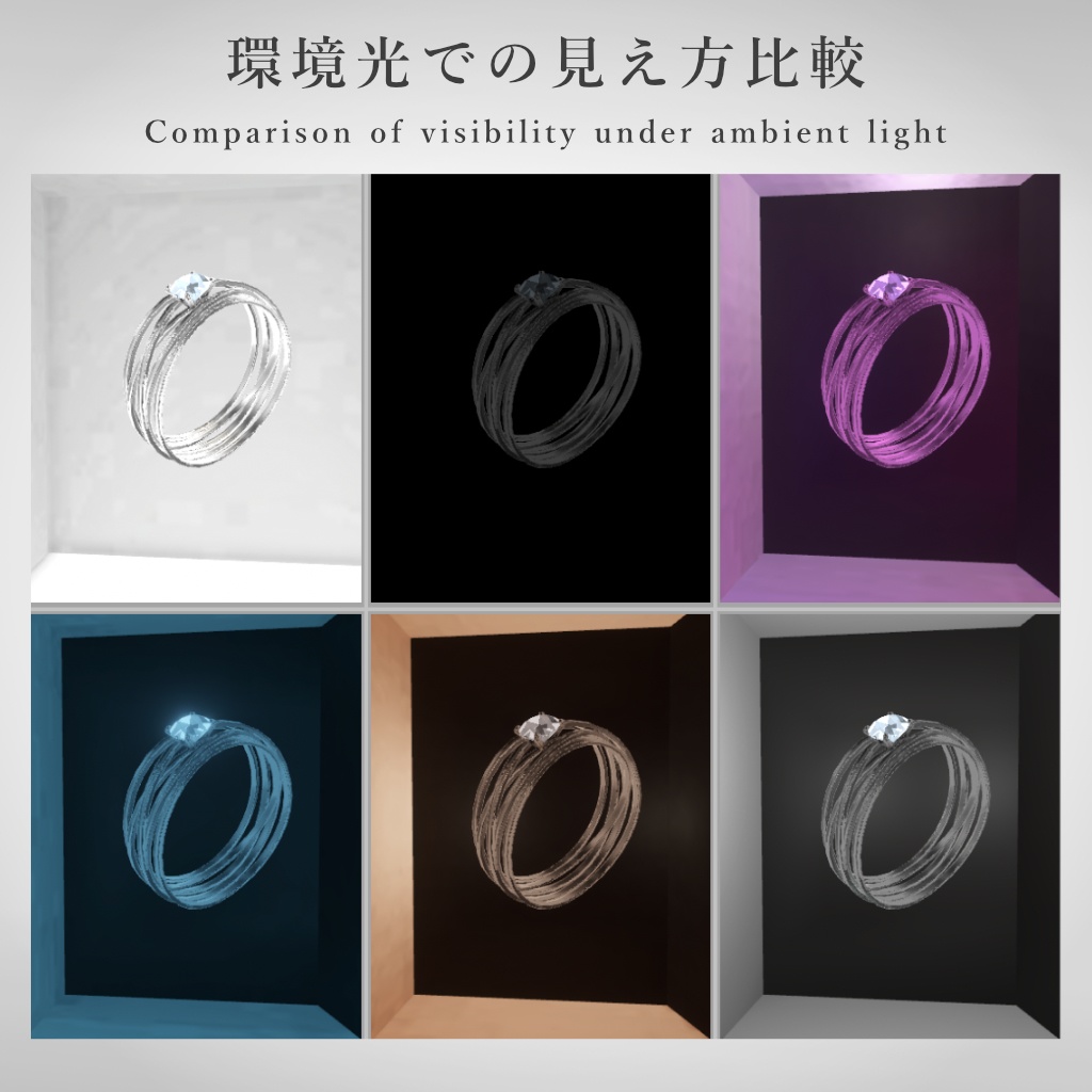 【VRChat想定】指輪モデル_ⅩⅩ