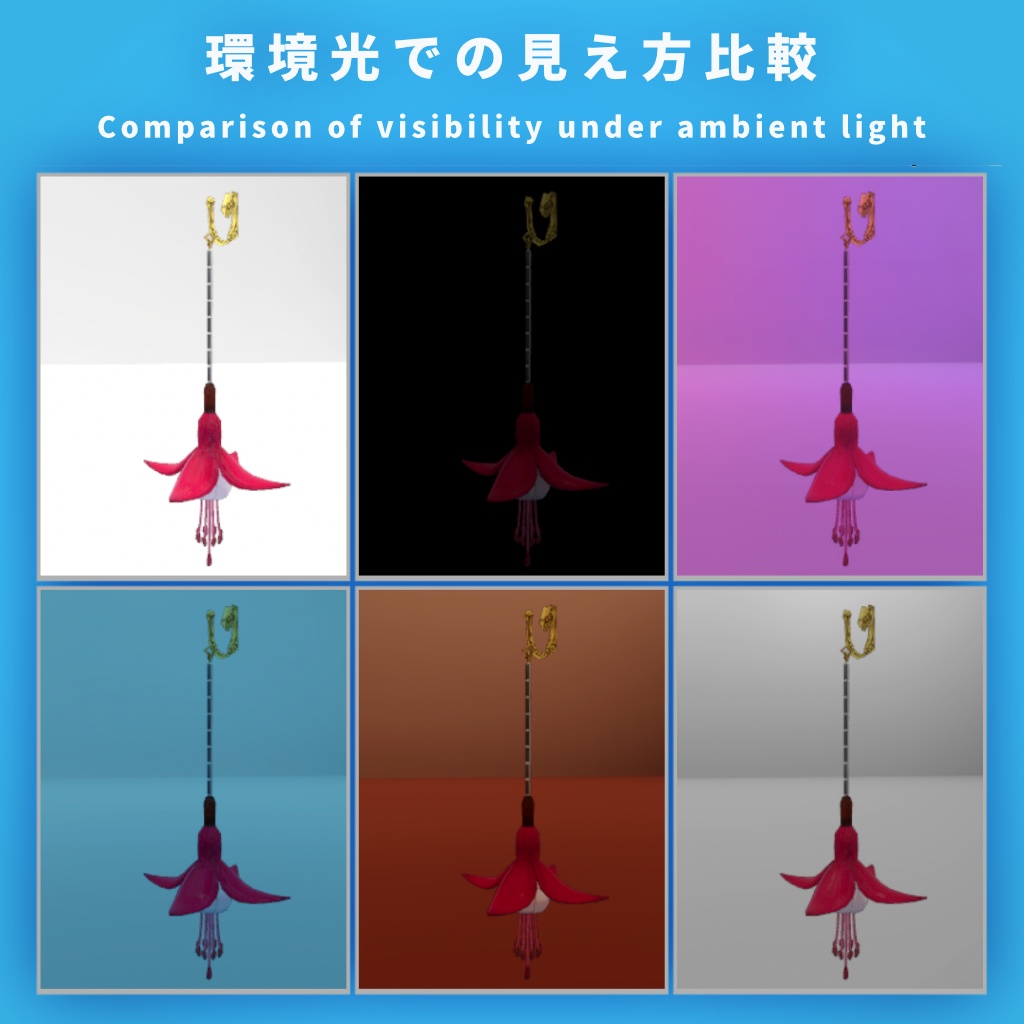 【VRChat想定】イヤリングモデル - フクシア_A