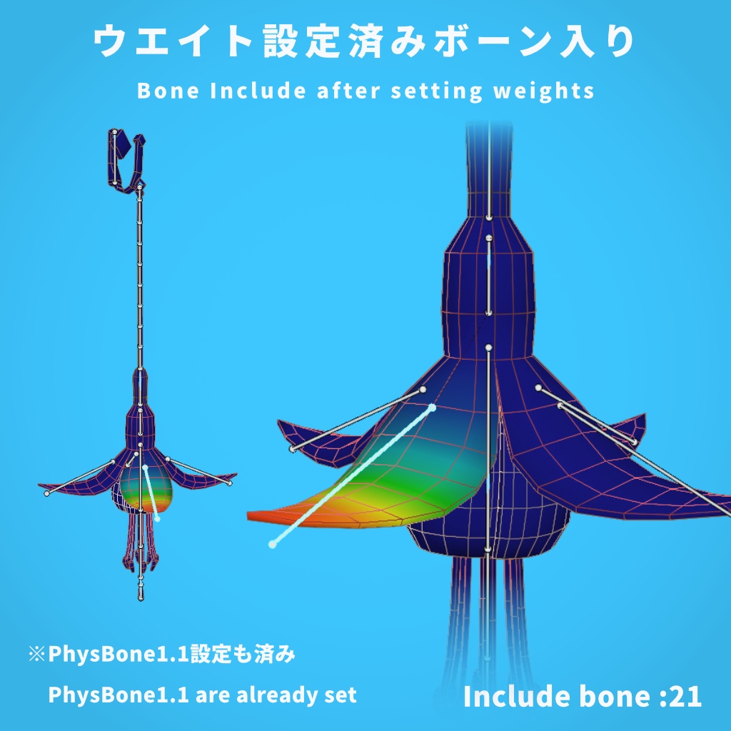 【VRChat想定】イヤリングモデル - フクシア_A