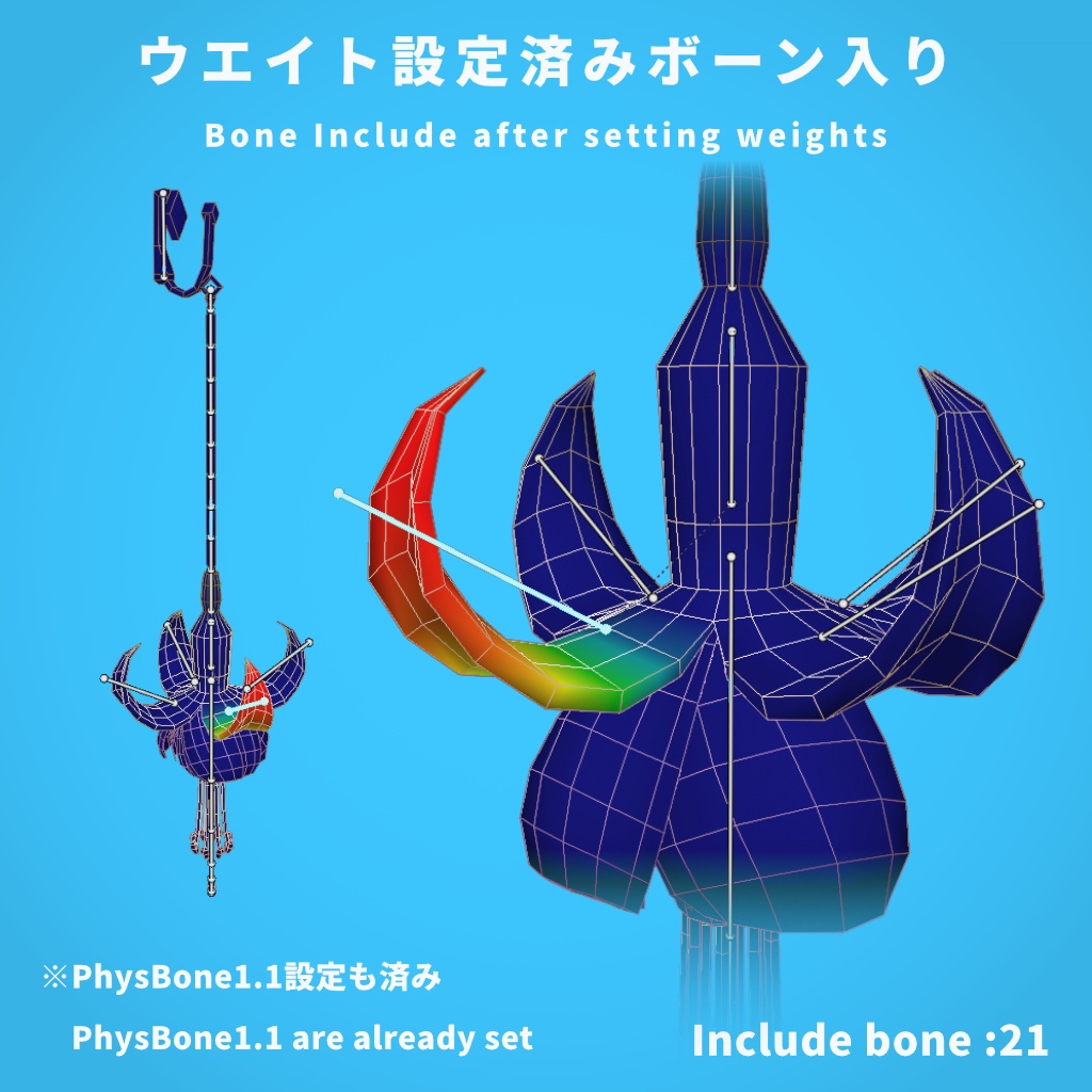 【VRChat想定】イヤリングモデル - フクシア_B