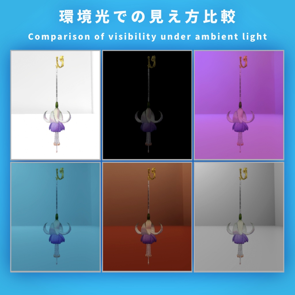 【VRChat想定】イヤリングモデル - フクシア_B