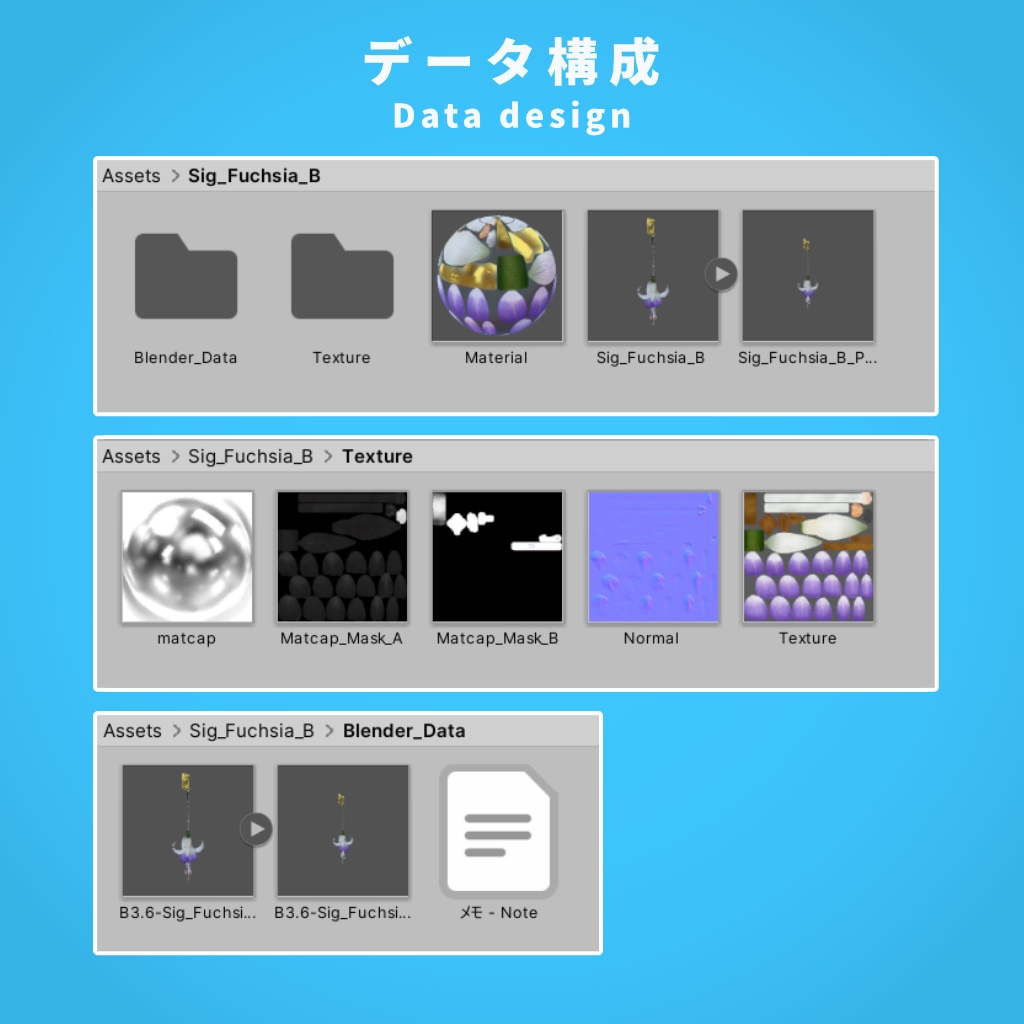 【VRChat想定】イヤリングモデル - フクシア_B