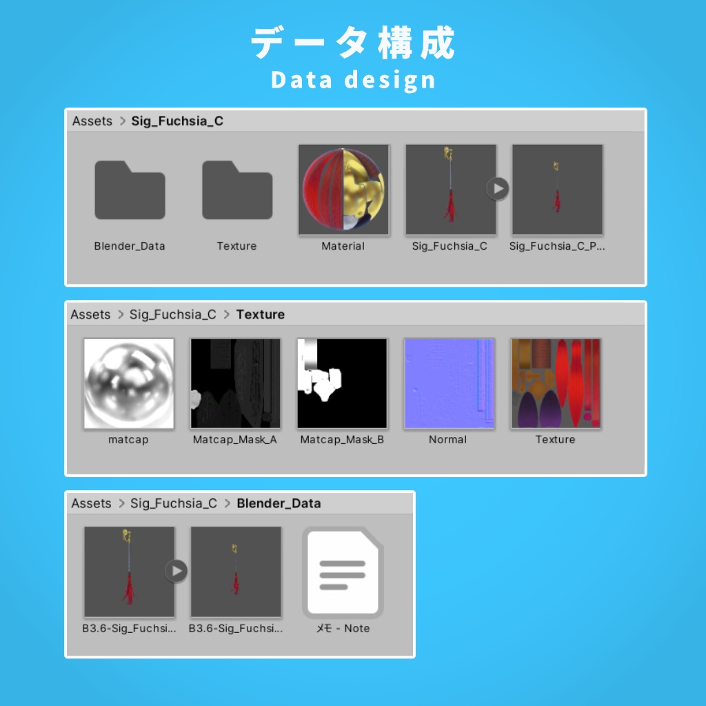 【VRChat想定】イヤリングモデル - フクシア_C