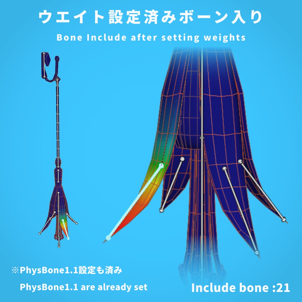 【VRChat想定】イヤリングモデル - フクシア_C