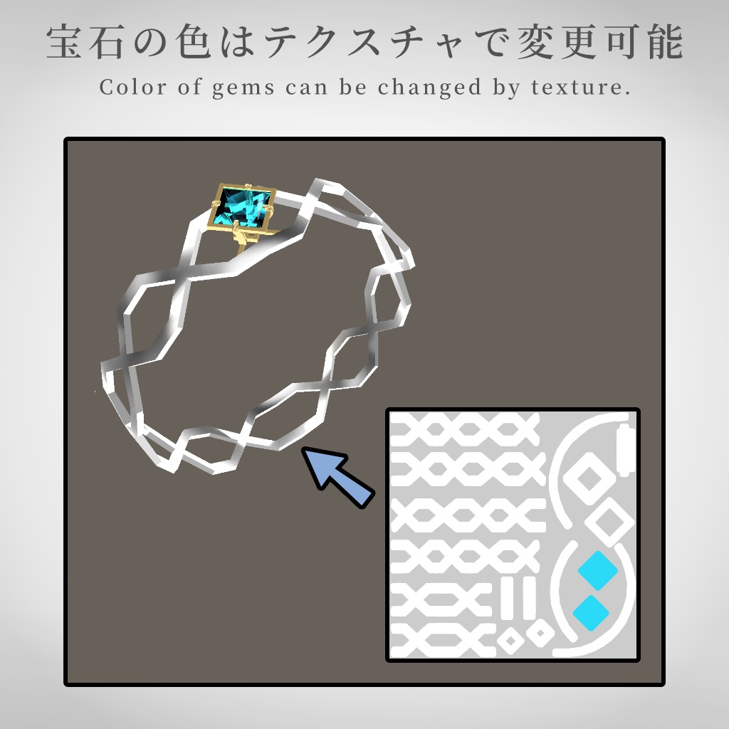 【VRChat想定】指輪モデル_幾何-2