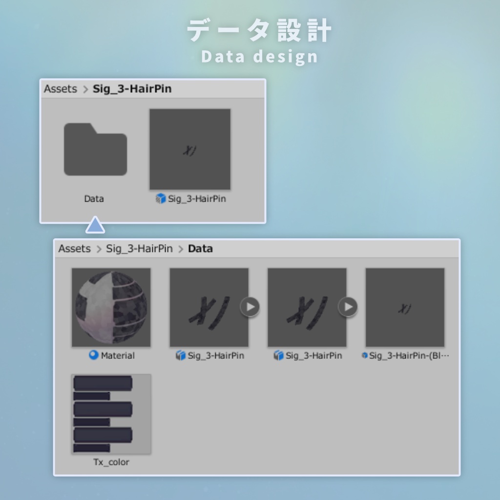 【Nemo想定】ホロノイ柄の3連ヘアピン【MA使用/無料】