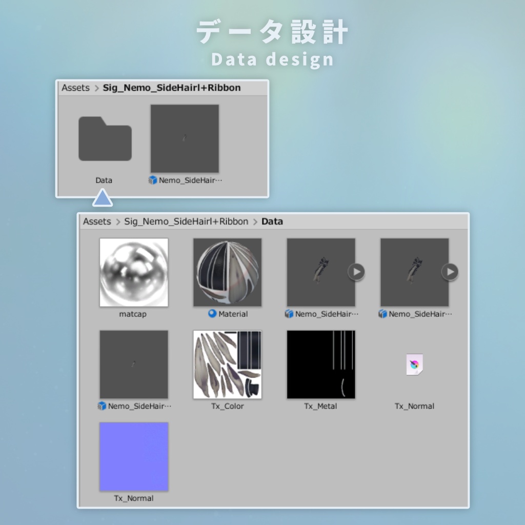 【VRChat】Nemo想定 - サイドテール+リボンモデル【MA使用】