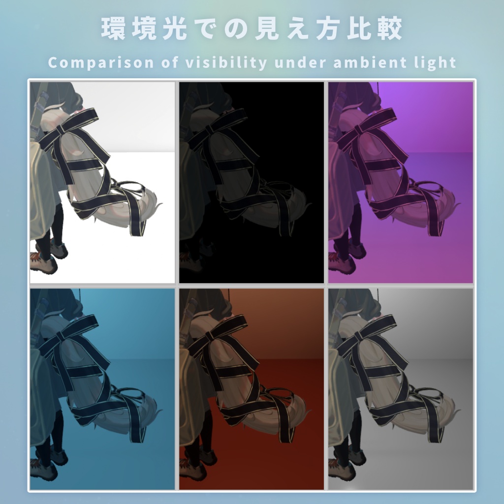 【VRChat】Nemo用 - 尻尾リボンモデル【MA使用】