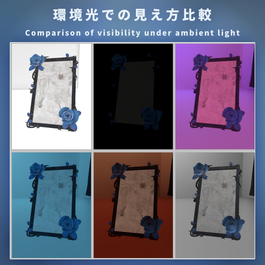 【VRChat想定】猫の木製写真立てモデル【ワールドオブジェクト】