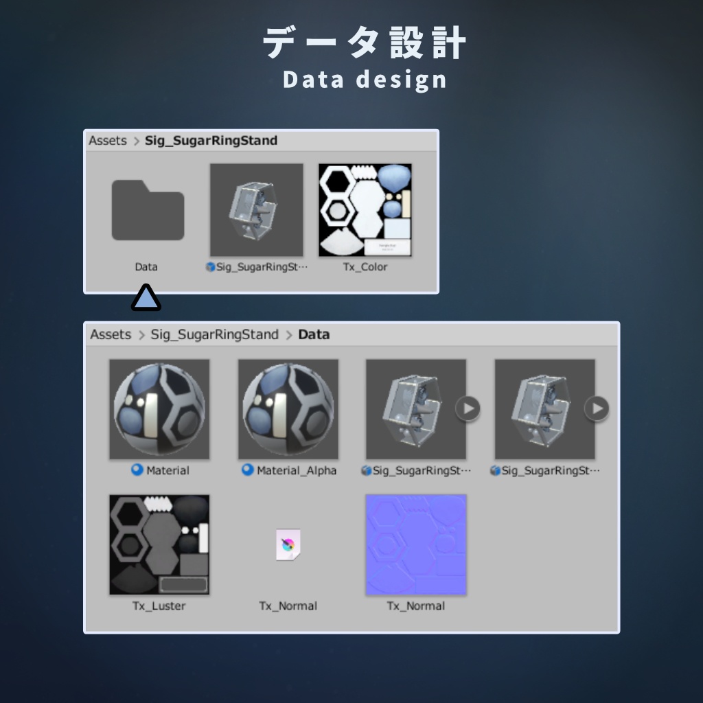 【VRChat想定】水色薔薇のお砂糖指輪スタンドモデル【ワールドオブジェクト】