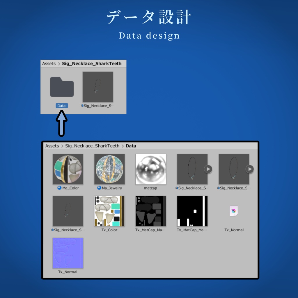 【VRChat想定】サメの歯ネックレスモデル【MA使用】