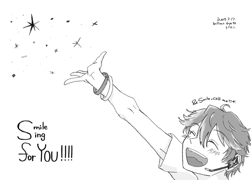 Smile Sing for You!!!!
