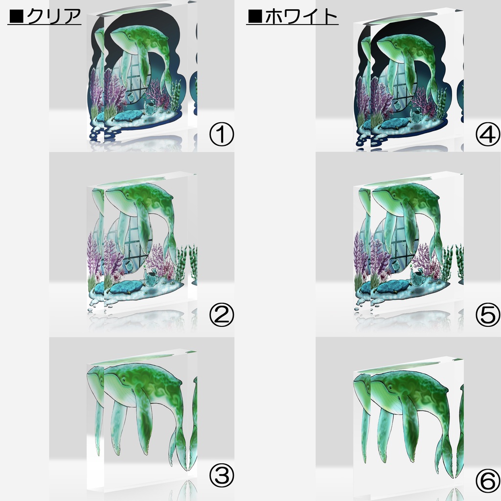 【アクリルブロック】抹茶くじら