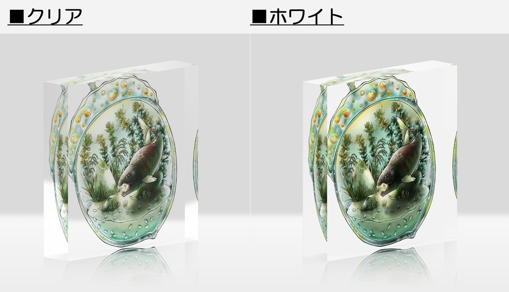 【アクリルブロック】どんぐリウム