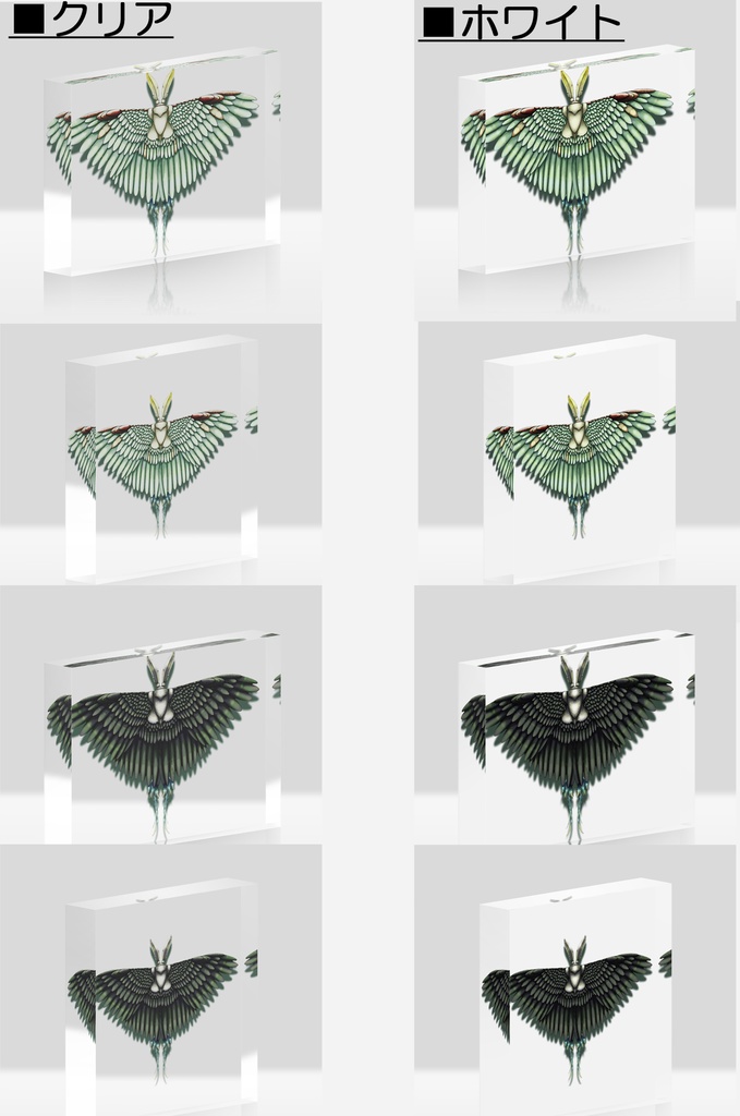 【アクリルブロック】蛾