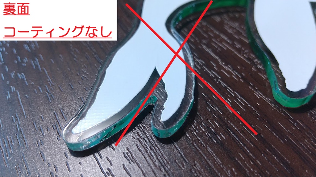 【キーホルダー】髑髏