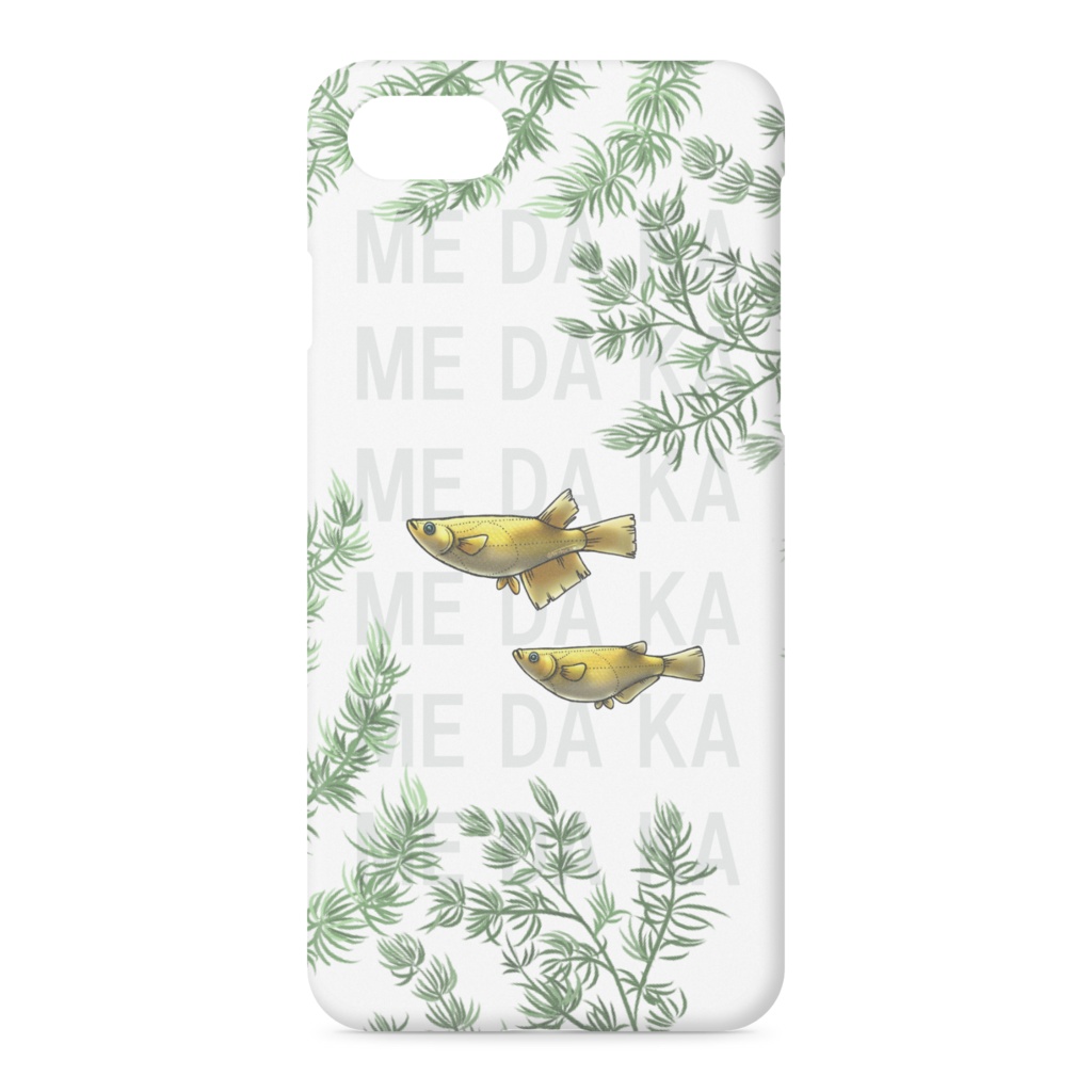 【iPhoneケース白】ME DA KA - ヒカリ