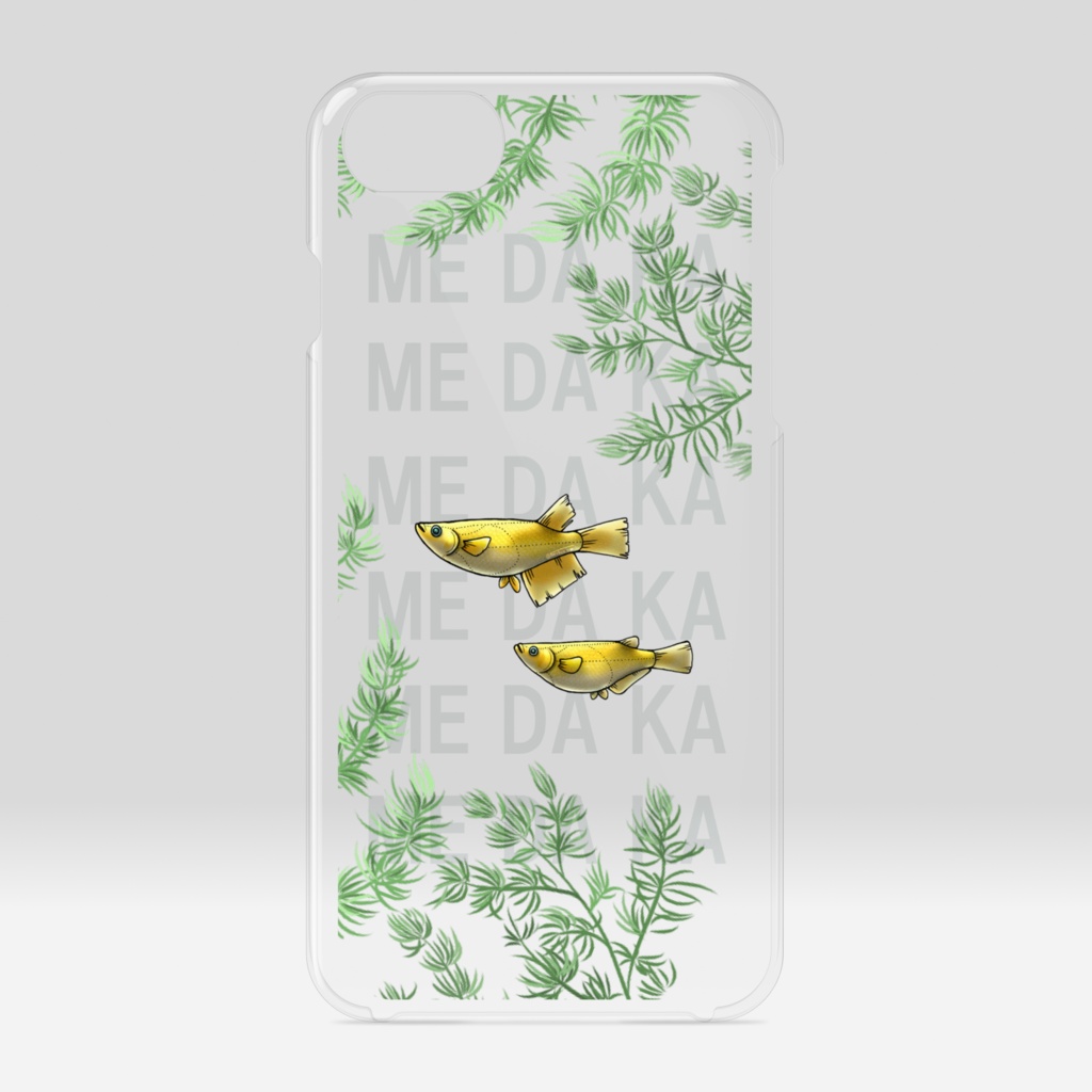 【iPhoneケース透明】ME DA KA - ヒカリ