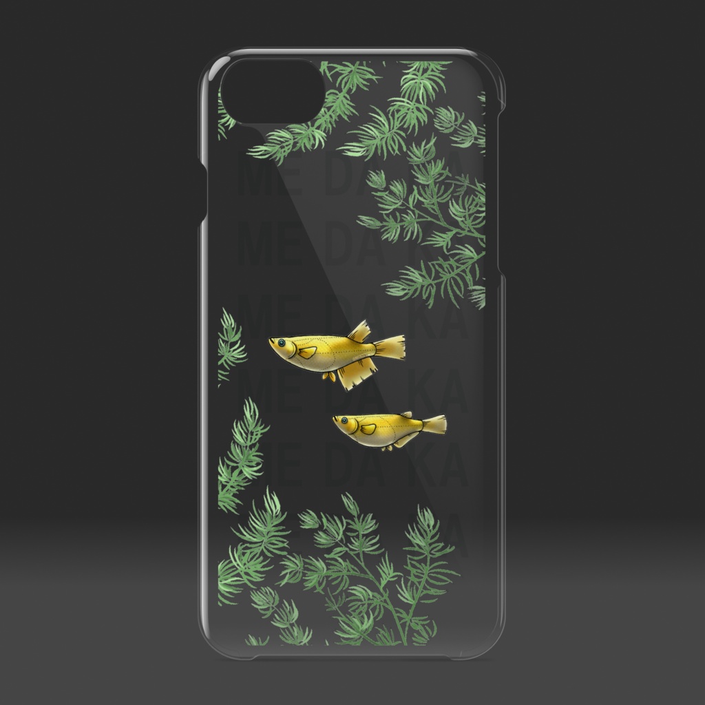 【iPhoneケース透明】ME DA KA - ヒカリ