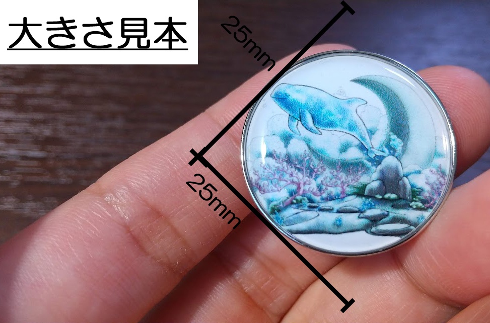 【ピンバッジ】フラワーオブライフ