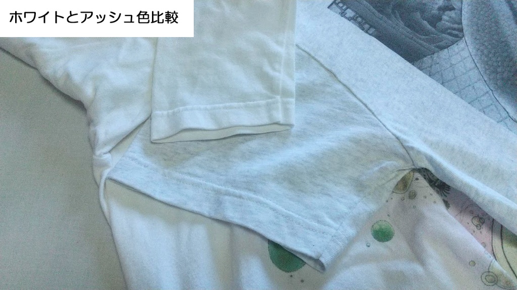 【カラーTシャツ】くじら水槽