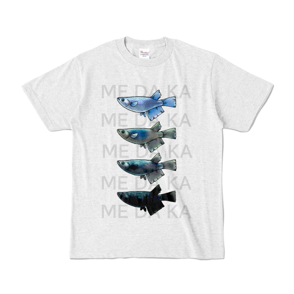 【カラーTシャツ】ME DA KA - 青