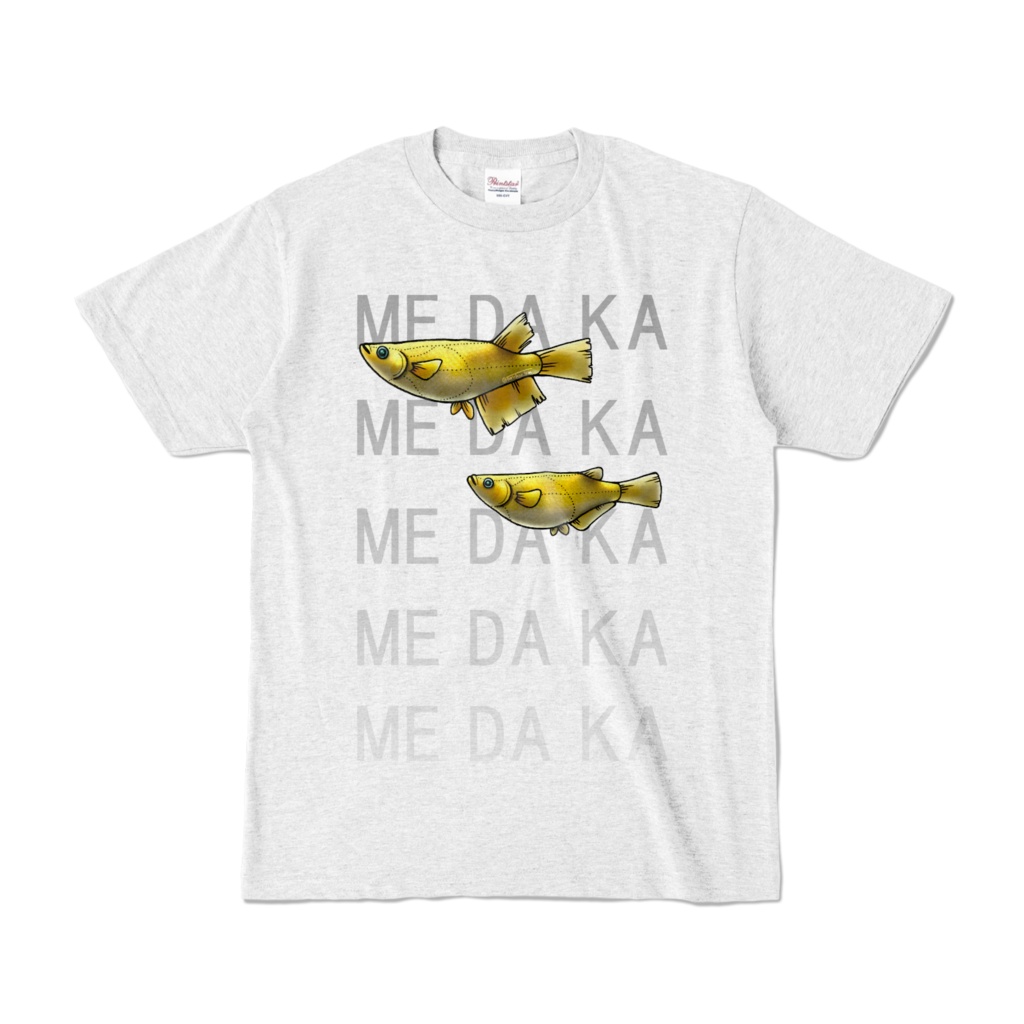 【カラーTシャツ】ME DA KA - ヒカリ