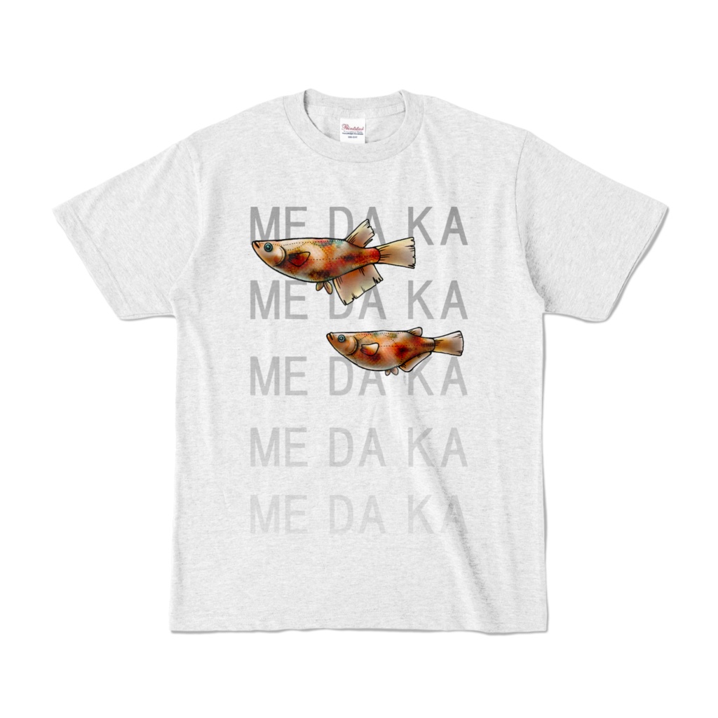 【カラーTシャツ】ME DA KA - 三色