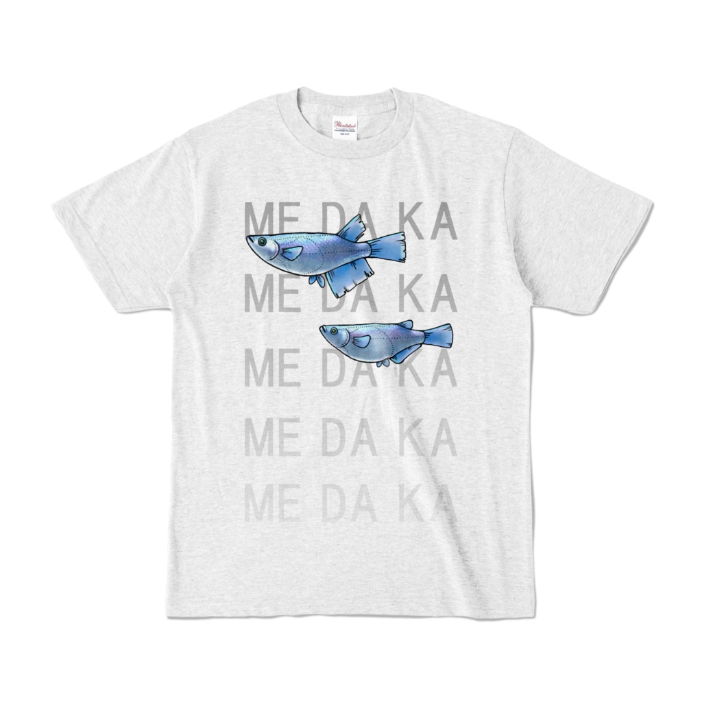 【カラーTシャツ】ME DA KA - 幹之