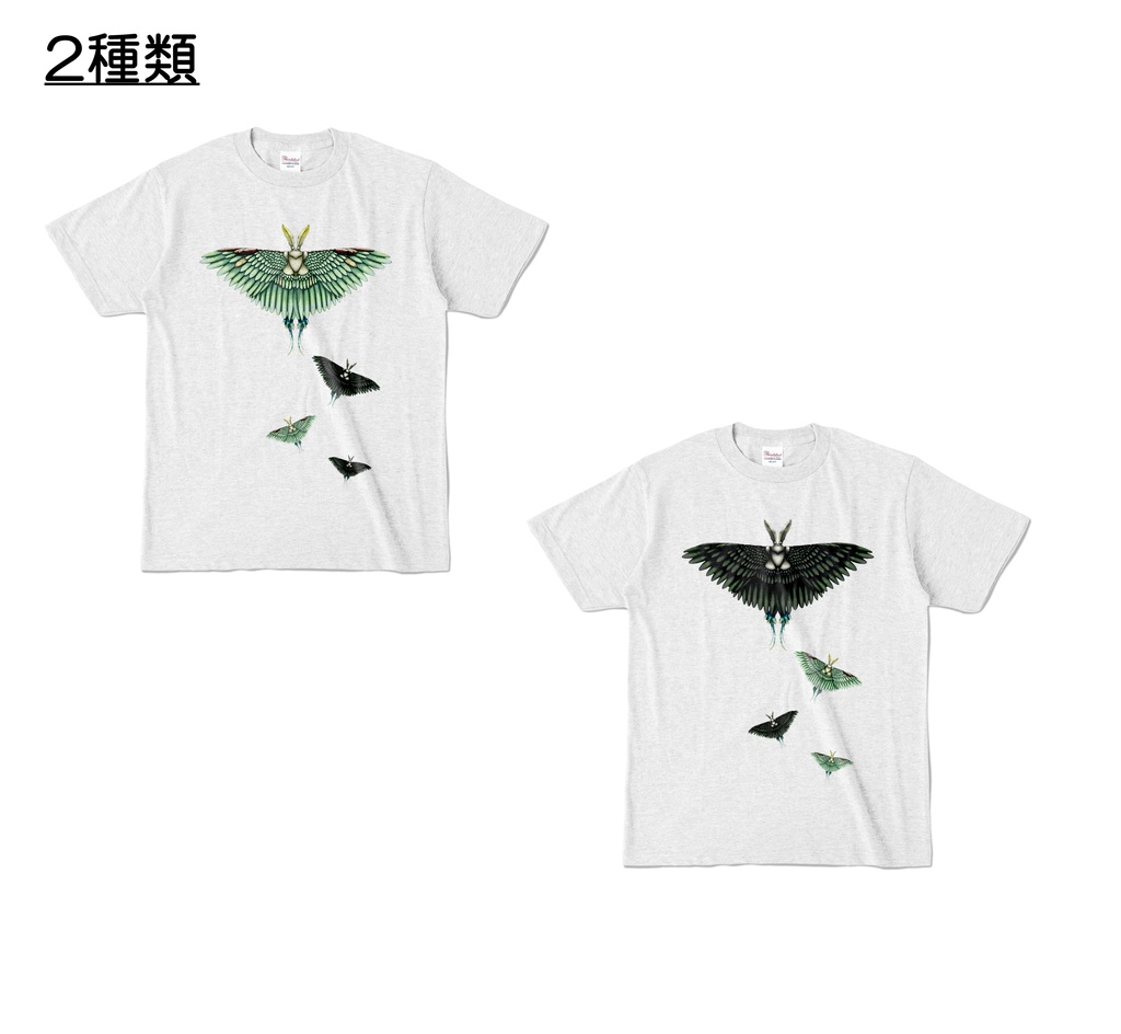 【カラーTシャツ】蛾