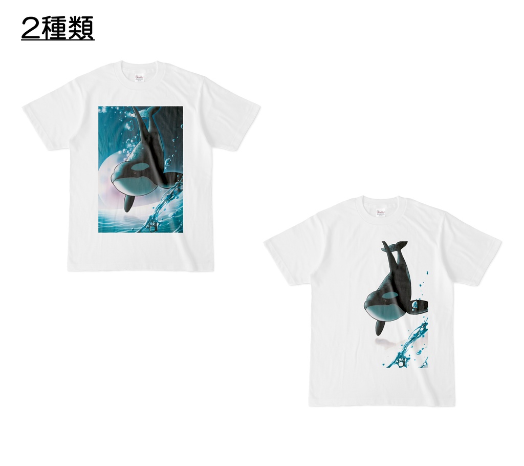 【白Tシャツ】シャチ