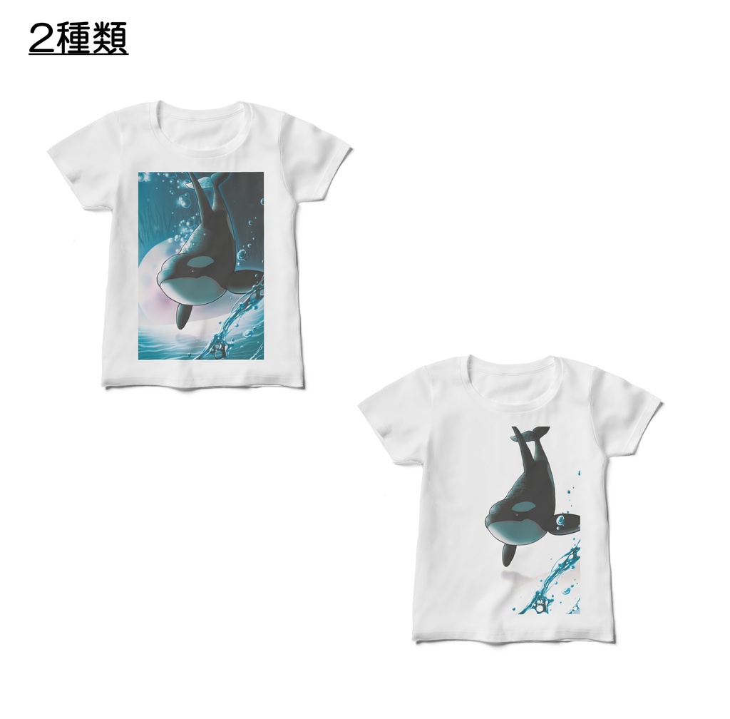 【白Tシャツ/レディース】シャチ