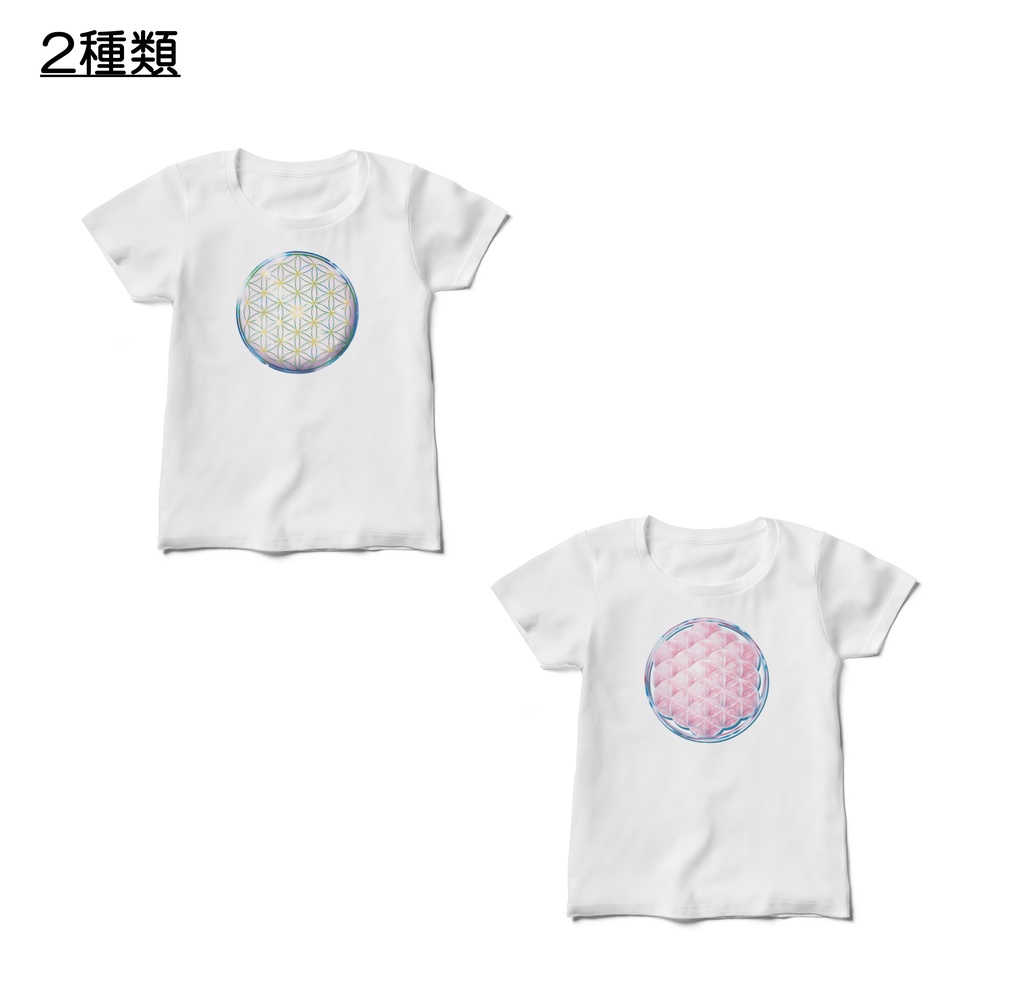 【白Tシャツ/レディース】フラワーオブライフ