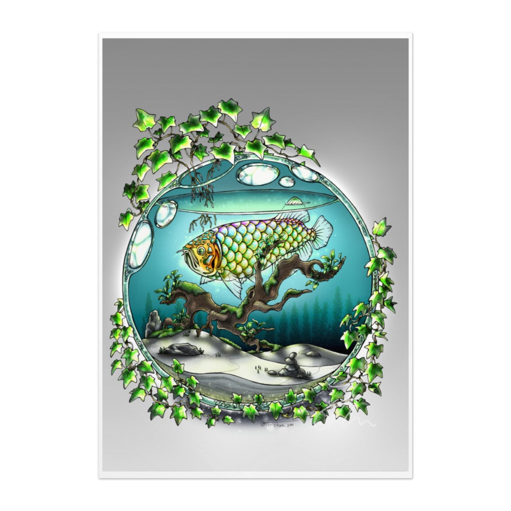 【ポスター／B3】アロワナ