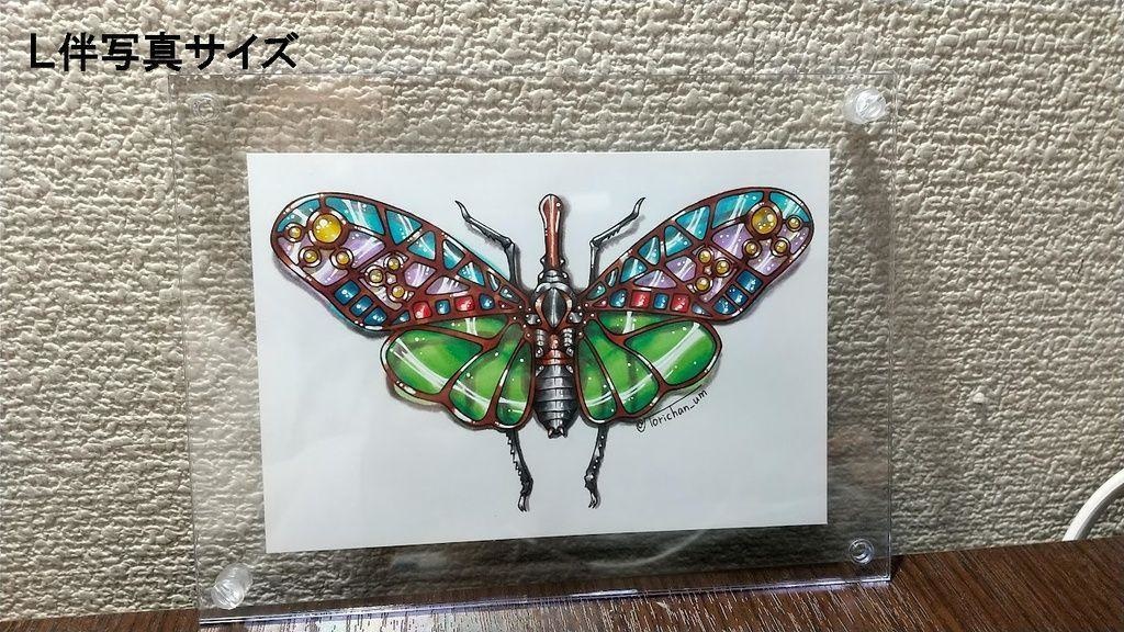 【手描きイラスト】ステンドグラス【L判写真サイズ】