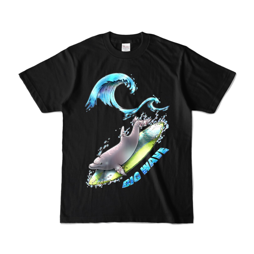 【カラーTシャツ:黒:紺】イルカ(黄色)/片面・両面