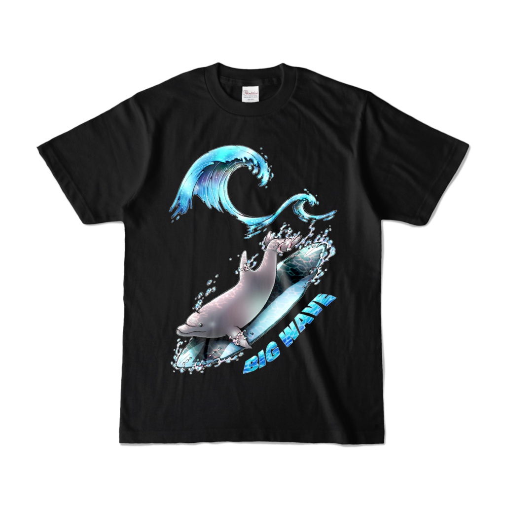 【カラーTシャツ:黒:紺】イルカ(黒)/片面・両面