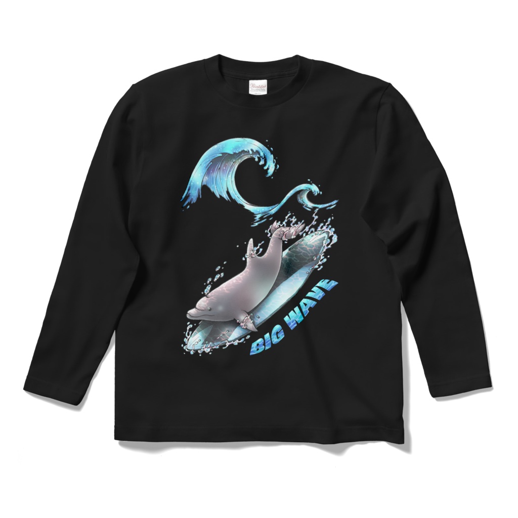 【長袖Tシャツ：黒：紺】イルカ(黒)／片面・両面