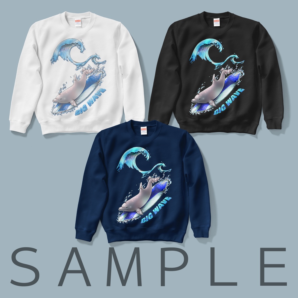 【スウェット:3色】イルカ(ピンク)