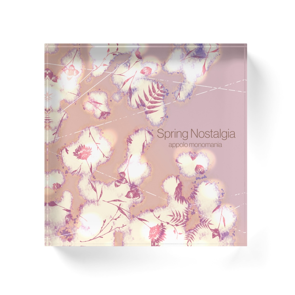 郷愁の記憶(Spring Nostalgia アクリルブロック)