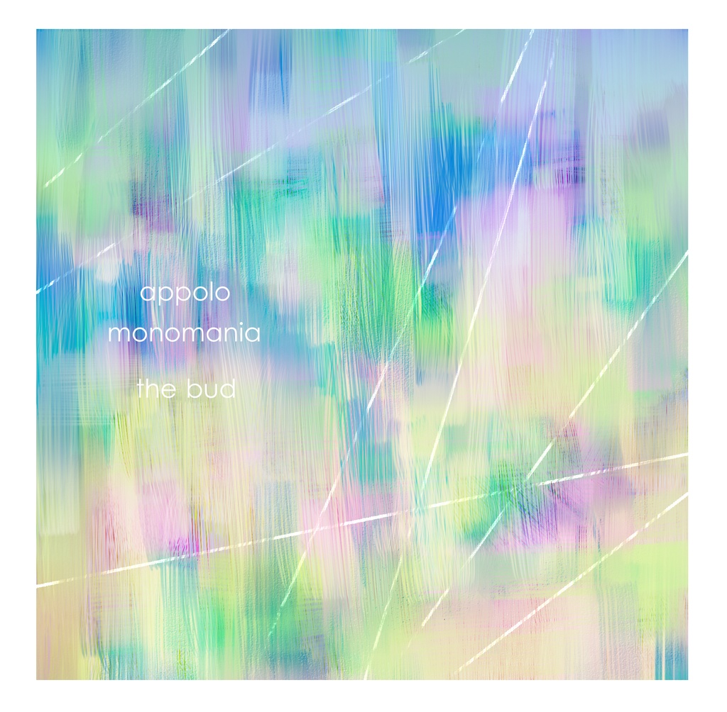 【20%オフ!】インスト楽曲3作品 まとめ買いキャンペーン!【旧譜】