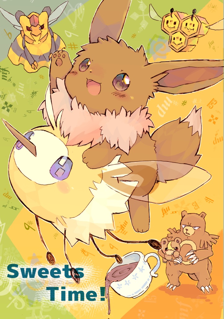 Sweets time!